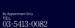 03-5413-0082