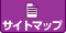 Noageサイトマップ　SiteMap