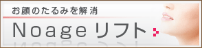 Noage���t�g