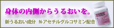 �g�̂̓������炤�邨�����B���邨���T�v�������g