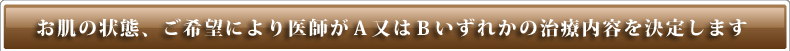 お勧めの理由