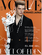 1004_voguehommes_cover.jpg