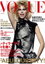 vogue_1109_contents01.jpg
