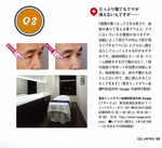 gq_1110_contents01.jpg