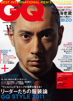gq_1110_cover2.jpg