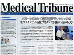 medicaltribune_29_cover2.jpg