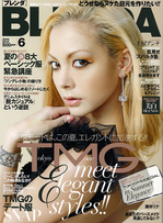 1206_blenda_cover.jpg