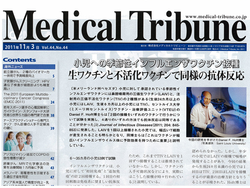 http://www.noage-amc.com/topics/medicaltribune_29_cover2.jpg