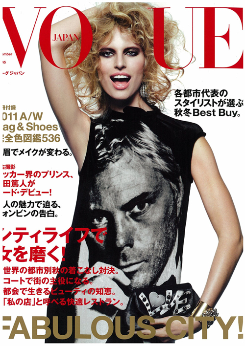 http://www.noage-amc.com/topics/vogue_1109_contents01.jpg