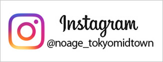 インスタグラム