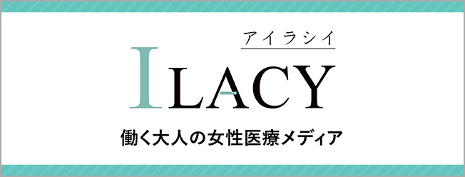 ilacy(PC用バナー)