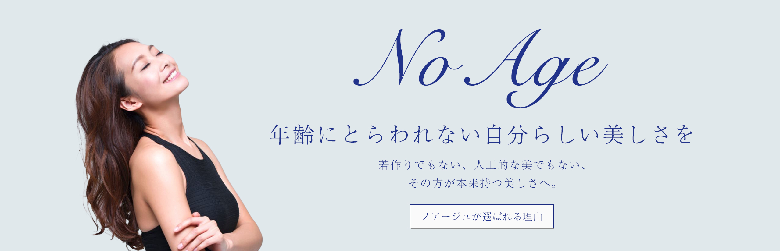 5枚目