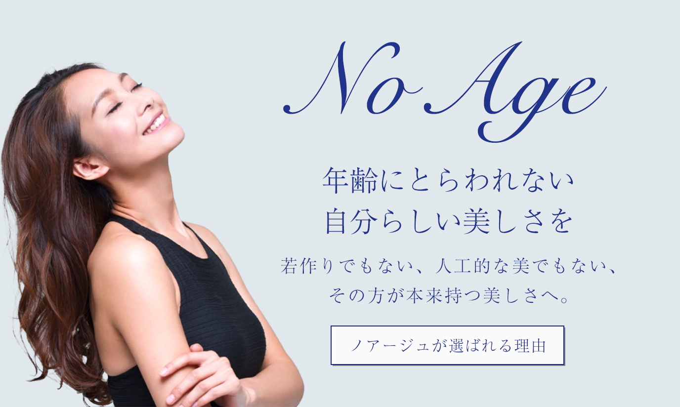5枚目