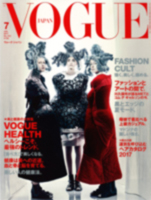 media_VOGUE201707_1.jpg