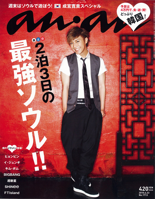 ޏc[6 [f]ڋ֎~]©bbspink.com	fc2>1{ YouTube>8{ ->摜>1162 